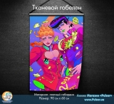 Тканевой гобелен JoJo&rsquo;s Bizarre Adventure tape 7