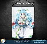 Тканевой гобелен Miku Hatsune tape 1