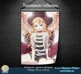 Тканевой гобелен "Satsuriku no Tenshi" (Ангел Кровопролития) tape 1