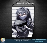 Тканинний гобелен "Satsuriku no Tenshi" (Ангел Кровопролиття) tape 3