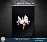 Гобелен з Тканини Ahegao  - Tape 2