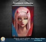 Тканевой гобелен &laquo;Darling in the Franxx &raquo; tape 15