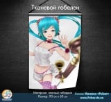 Тканевой гобелен Miku Hatsune tape 3