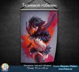 Тканинної гобелен "Kill la kill" tape 5