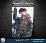Тканевой гобелен Shingeki no Kyojin | Вторжение гигантов  tape 1