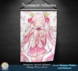 Тканинний гобелен Miku Hatsune tape 9