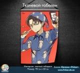 Тканевой гобелен Shingeki no Kyojin | Вторжение гигантов  tape 2