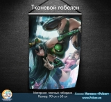 Тканинної гобелен &laquo;My Hero Academia&raquo; tape 1