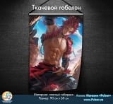 Тканевой гобелен &laquo;My Hero Academia&raquo; tape 2