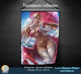 Тканевой гобелен &laquo;The Legend of Zelda&raquo; tape 1