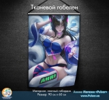 Тканинний гобелен League of Legends tape 2
