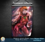Тканевой гобелен Evangelion tape 2