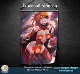 Тканевой гобелен Evangelion tape 2