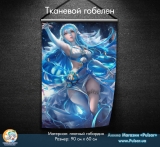 Тканевой гобелен &laquo;Fire Emblem&raquo; tape 1