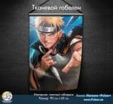Тканевой гобелен &laquo;Naruto&raquo; tape 2