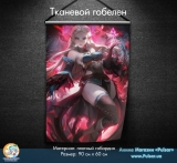 Тканевой гобелен &laquo;The Legend of Zelda&raquo; tape 2