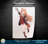 Тканевой гобелен &laquo;Восхождение героя щита | The Rising of the Shield Hero&raquo; tape 2