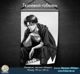 Тканевой гобелен Shingeki no Kyojin | Вторжение гигантов  tape 7