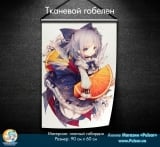 Тканинний гобелен Cirno