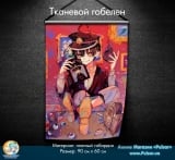 Тканинний гобелен &laquo;Toilet-bound Hanako-kun&raquo; tape 2
