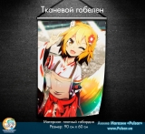 Тканинний гобелен &laquo;The Helpful Fox Senko-san&raquo; - tape 1