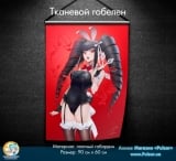 Тканинний гобелен &laquo;Danganronpa&raquo; tape 3