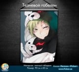 Тканинний гобелен &laquo;Danganronpa&raquo; tape 4