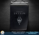 Тканевой гобелен Skyrim tape 1