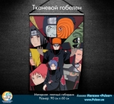 Тканинний гобелен &laquo;Наруто: Ураганні хроніки&raquo; tape 8ніки&raquo; tape 7