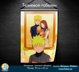Тканевой гобелен &laquo;Наруто: Ураганные хроники&raquo; tape 10