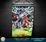 Тканинний гобелен &laquo;Наруто: Ураганні хроніки&raquo; tape 18