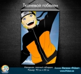 Тканевой гобелен &laquo;Наруто: Ураганные хроники&raquo; tape 23