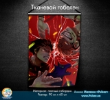 Тканинний гобелен &laquo;Магічна битва [Jujutsu Kaisen]&raquo; - Tape 5
