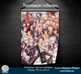 Тканевой гобелен &laquo;Danganronpa&raquo; tape 12