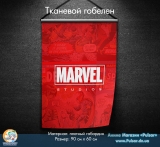 Тканевой гобелен Marvel tape 1