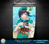 Тканинний гобелен &laquo;Genshin Impact&raquo; tape 10