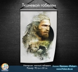 Тканинної гобелен Witcher tape 1