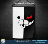 Тканевой гобелен Danganronpa tape 1
