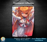 Тканевой гобелен Evangelion tape 4
