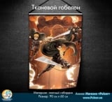 Тканевой гобелен Shingeki no Kyojin | Вторжение гигантов  tape 9