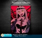 Тканевой гобелен &laquo;Человек-бензопила | Chainsaw Man&raquo;- tape 2