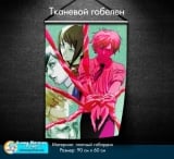 Тканинний гобелен &laquo;Людина-бензопила | Chainsaw Man&raquo;- tape 4зопила | Chainsaw Man&raquo;- tape 3