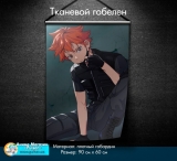 Тканинний гобелен «Волейбол [Haikyu!!]» tape 3