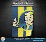 Тканевой гобелен Fallout tape 2