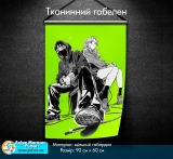 Тканевой гобелен &laquo;The Guy She Was Interested in Wasn't a Guy at All&raquo; - tape 2