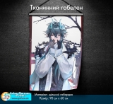 Тканевой гобелен &laquo;Honkai: Star Rail&raquo; - tape 3