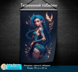 Тканинний гобелен «Аркейн - Джинкс» tape 8