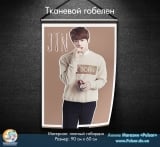 Тканевой гобелен BTS - Tape 2