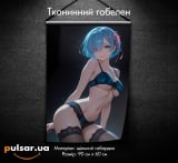Тканинний гобелен &laquo;Anime GALS - Rem&raquo;  tape 2