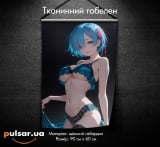 Тканинний гобелен &laquo;Anime GALS - Rem&raquo;  tape 4